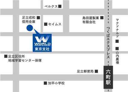 東京支社地図